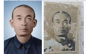 沂源老照片修复-2