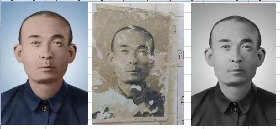 沂源老照片模糊修复-21